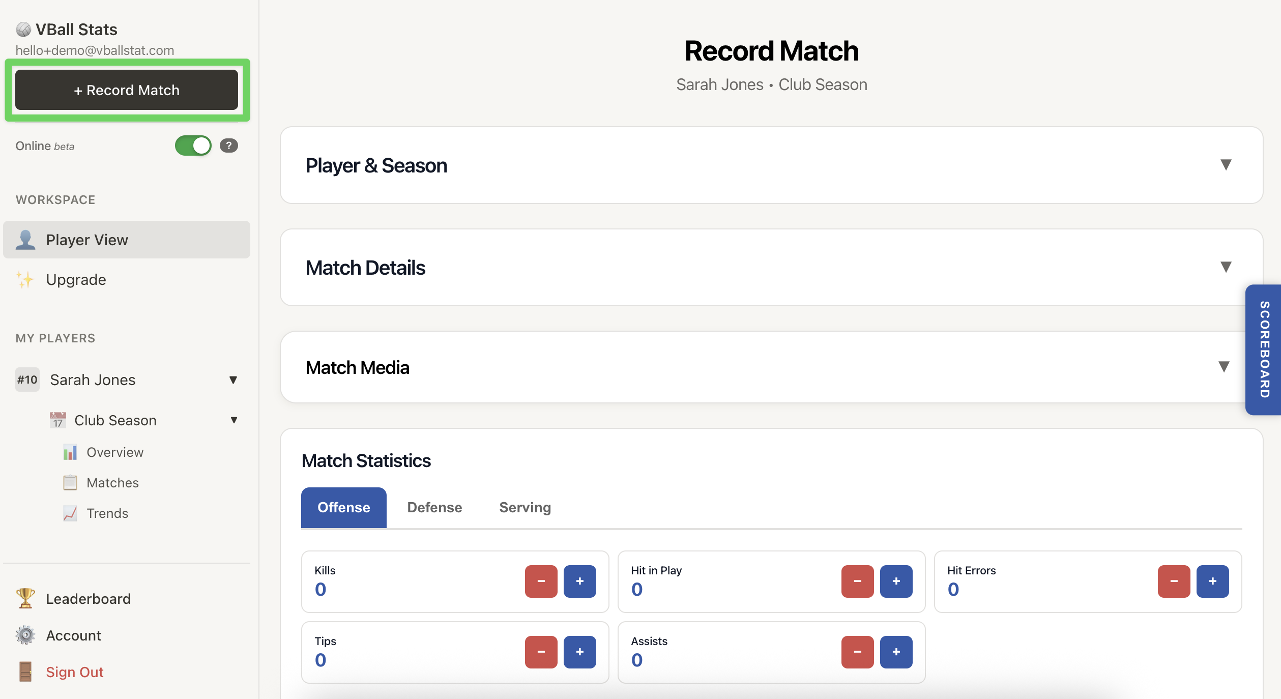 VballStat Desktop Record Match