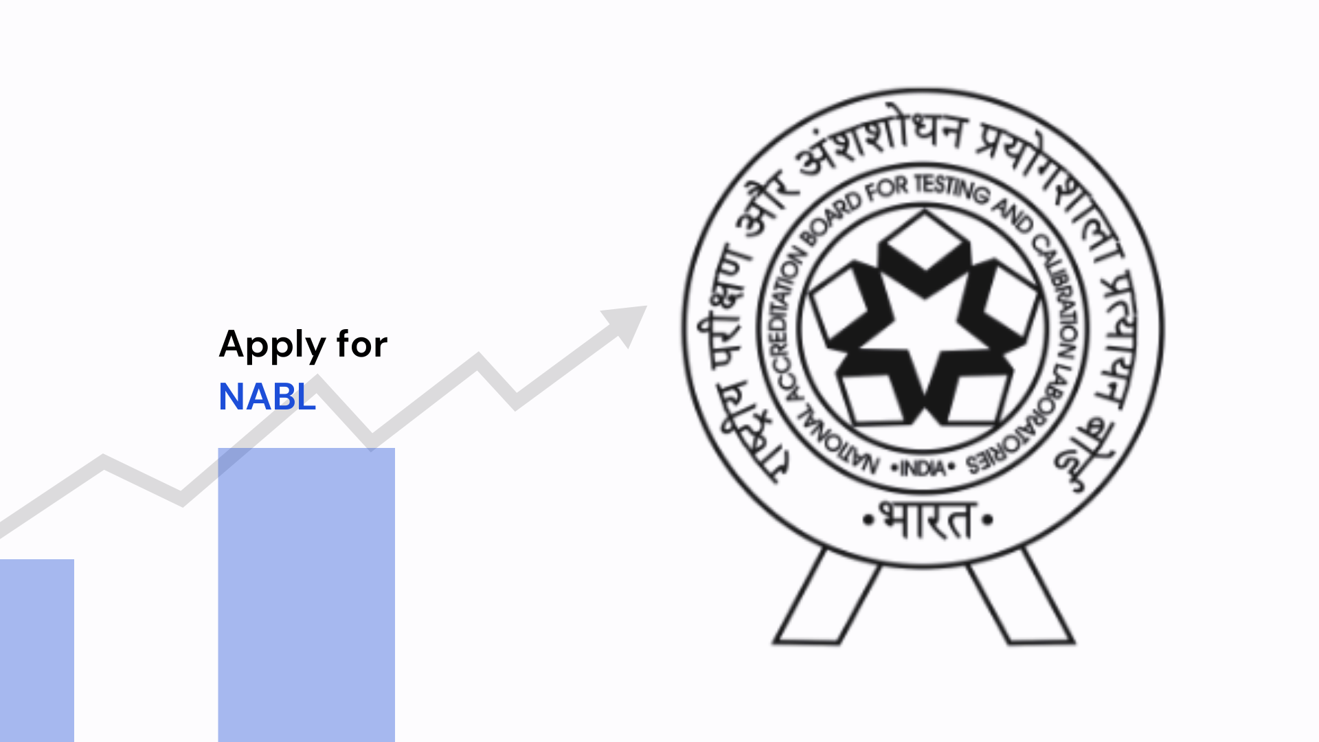 How to Fill NABL Application Online?