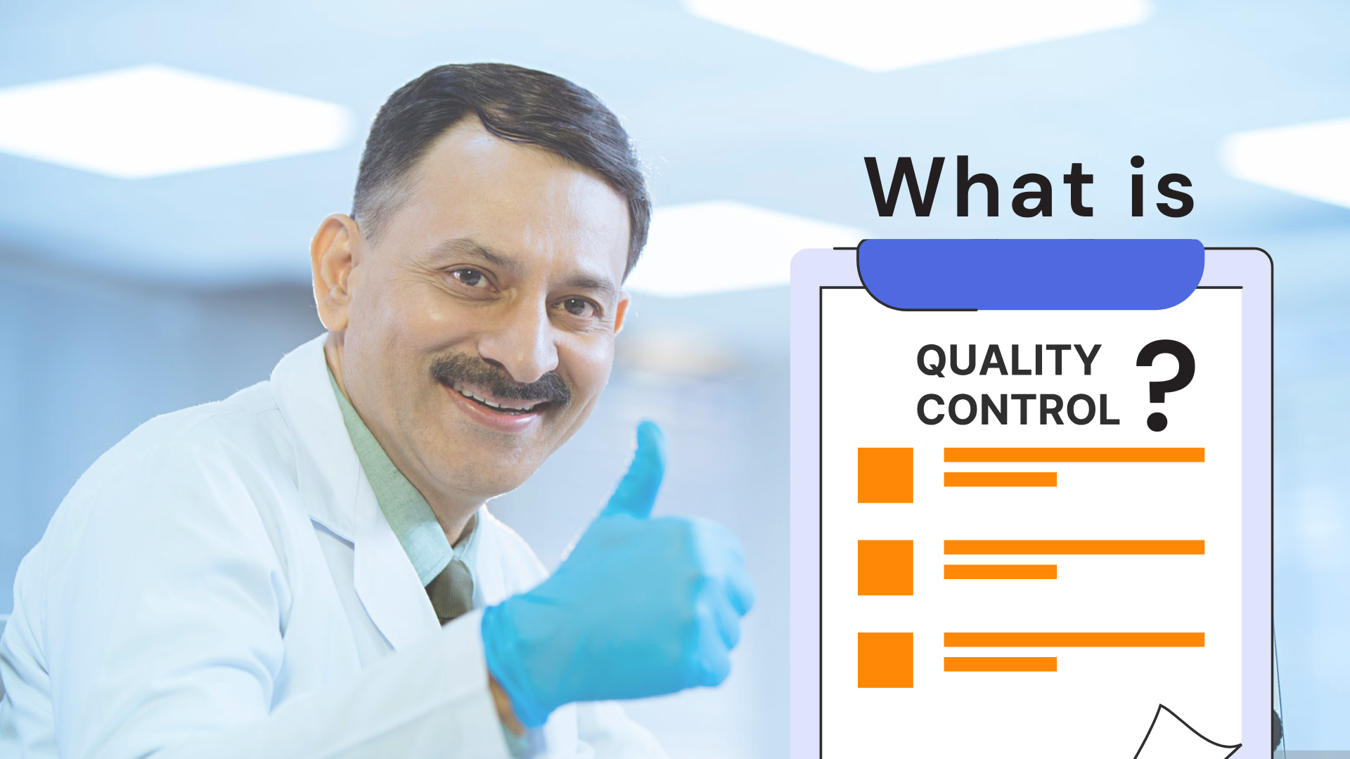 What is Internal Quality Control (IQC) in a Laboratory?