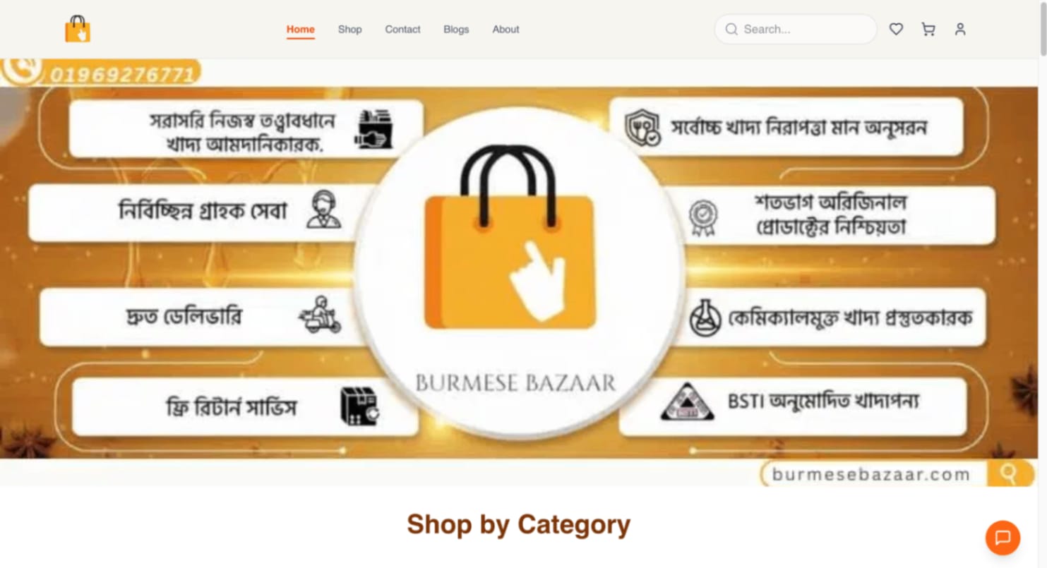 Barmese Bazar | Grocery & Authentic Product E-Commerce