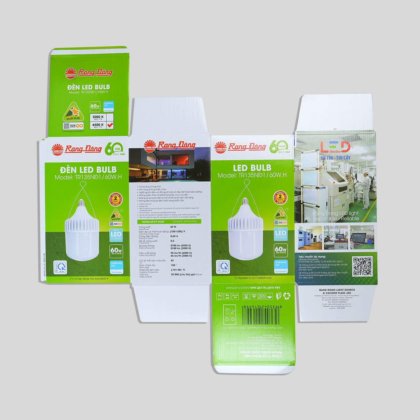 HT LED Bulb TR140N1/50w.H SS 6500k – CR (EN) | APP