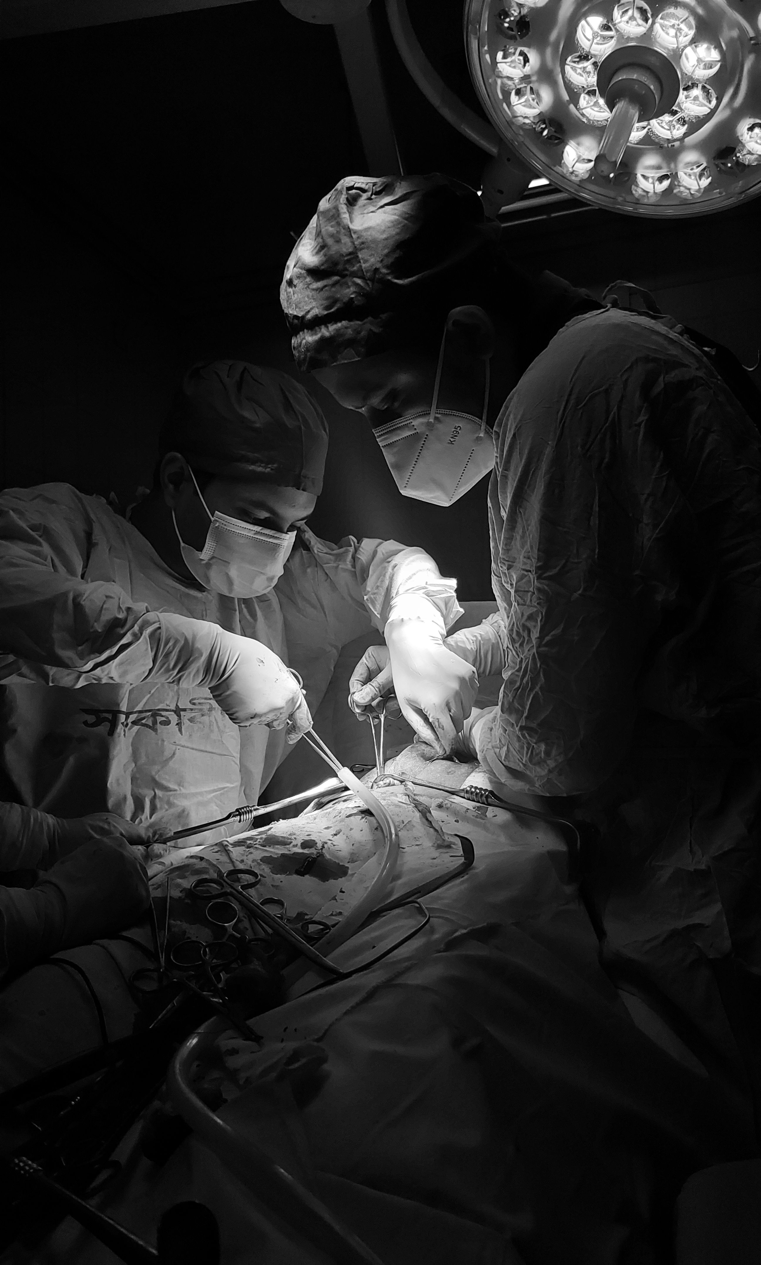 Neurosurgery