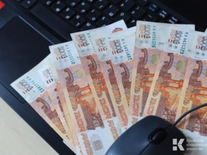 Крымские работодатели могут получить компенсацию расходов на охрану труда