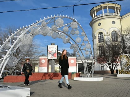 Синоптики рассказали, какой будет погода в Крыму в начале зимы