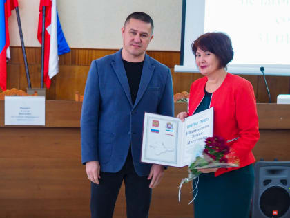 Состоялась январская конференция  педагогических работников