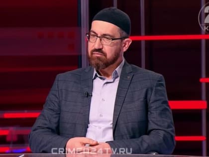 Духовное управление мусульман Крыма не контролирует мечеть, где прошла полицейская проверка