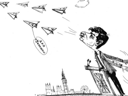 С радугой на крыльях