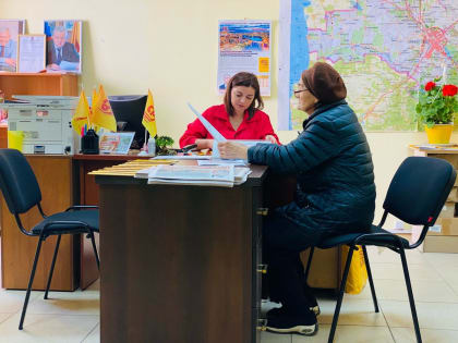 Социалисты провели приём граждан в столице Крыма