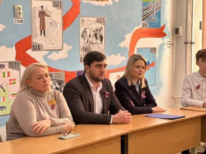 80-летие победы в Сталинградской битве