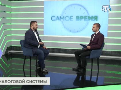 Налоговые изменения в РФ не затронут большинство субъектов малого бизнеса