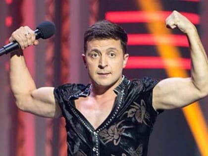 Национализированная квартира Зеленских в Крыму стала самым востребованным объектом на торгах