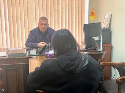 Помощь гражданам – наша миссия!