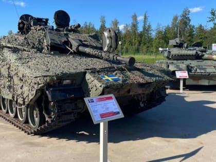 Кризис мифологии