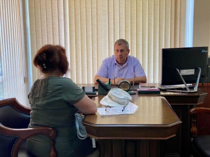 Столкнулись с несправедливостью? Приходите на приём граждан!