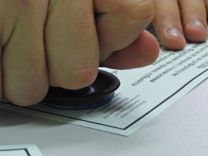 Жители новых регионов смогут голосовать по украинским документам на выборах