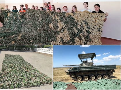 Школьники и 