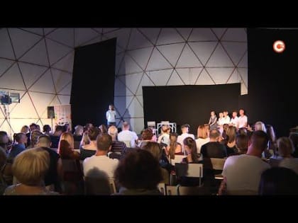 В Севастополе прошла премьера спектакля в новом для города формате