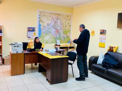 За правовой консультацией к социалистам Крыма