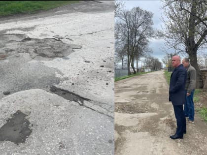 За прошлый год в 10 сёлах Раздольненского района отремонтировали дороги