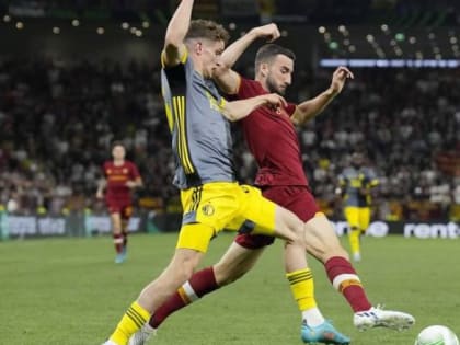 Возвращение легенд