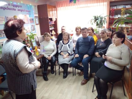 Вручение партийных билетов