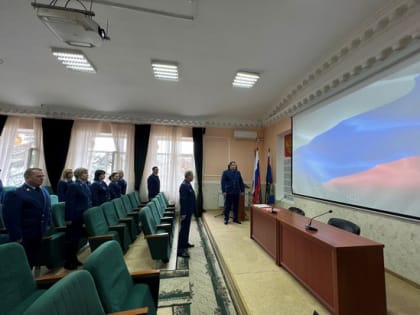 Закрытие учебного потока слушателей