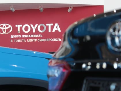 Стремительное подорожание и дефицит Toyota вызваны резкой нехваткой комплектующих