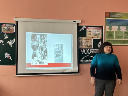 Я говорю с тобой из Ленинграда….