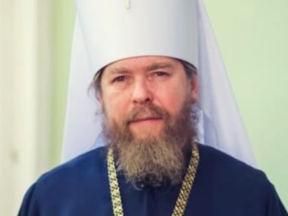 Митрополит Тихон избран Заместителем председателя Общественного совета при Минпросвещения
