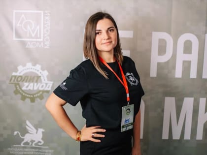 Ольга Бакай отмечает День рождения