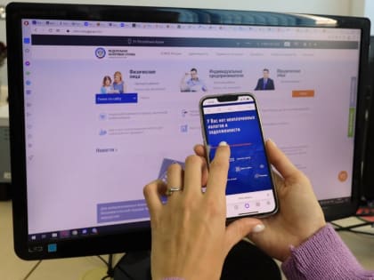 Крымчане могут отказаться от бумажных налоговых уведомлений