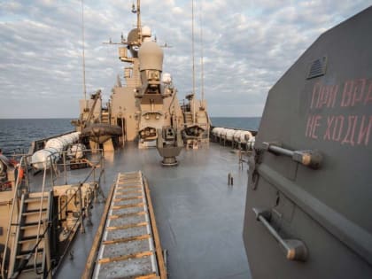 Операция "прикрытие": для чего Киев анонсирует наступление на Крым