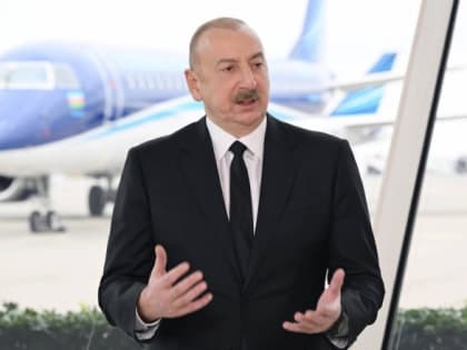 Разбуженное лихо