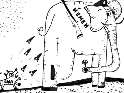 Мельчают хищники, мельчают...