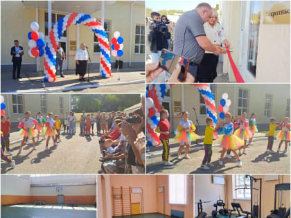 В селе Мирное открыли спортивный комплекс