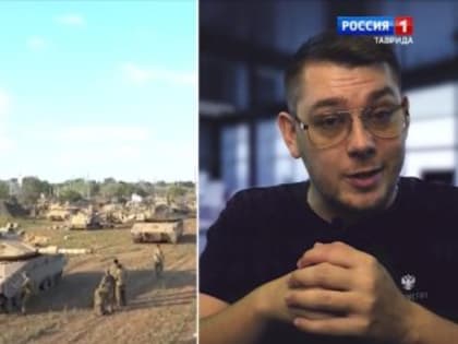 Новый виток арабо-израильского конфликта выгоден России