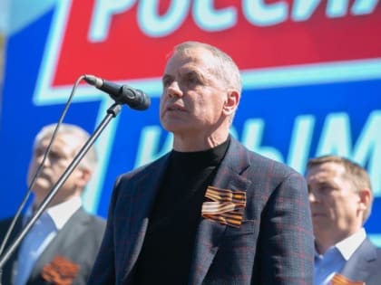 «Единая Россия» выступила организатором праздничных мероприятий 12 июня