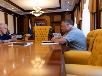 Развитие Крыма: планы и достижения на 2023 год