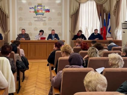 Ольга Виноградова приняла участие в семинаре по проблемным вопросам жилищно-коммунального хозяйства в Симферополе