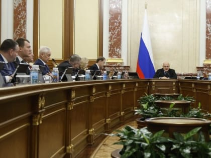 Кабмин утвердил создание детского реабилитационного центра в Евпатории