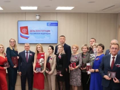 Верной дорогой