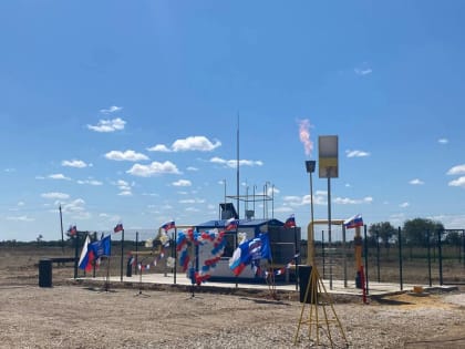 «Единая Россия»: Темпы социальной догазификации сохранятся