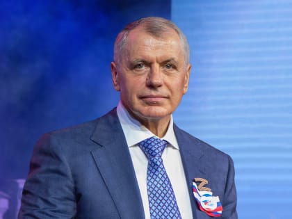 Поздравление с Днем возвращения Крыма в Россию