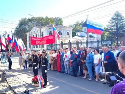 Памятные мероприятия, посвященные Крымской войне