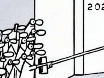 Восток - дело тонкое, Запад - враждебное