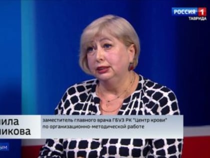 Больше 20 тыс крымчан стали донорами крови в прошлом году