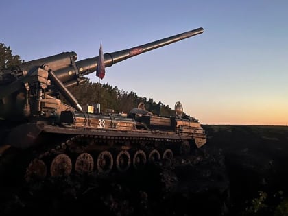 Военная спецоперация на Украине 25 июля 2023: прямая онлайн-трансляция