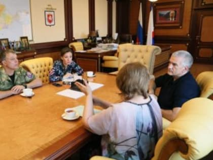 Романовская вошла в комиссию по расследованию преступлений Украины против детей