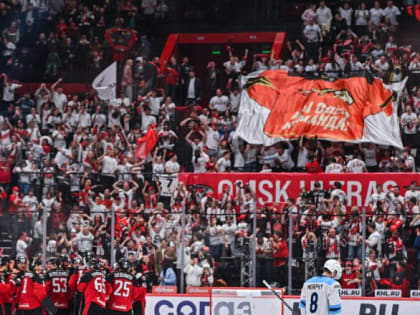 Сказки на льду