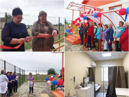 В селе Братское открыли амбулаторию